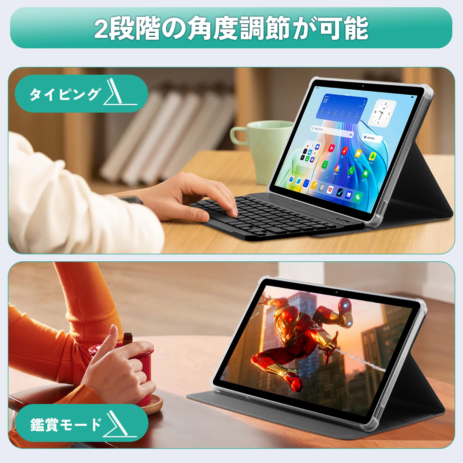 Amazon.co.jp: Rebecco M70ケース タブレット11インチ専用 手触りよい